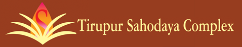 Tirupur Sahodaya Complex